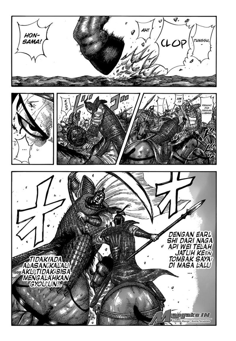 Kingdom Chapter 596