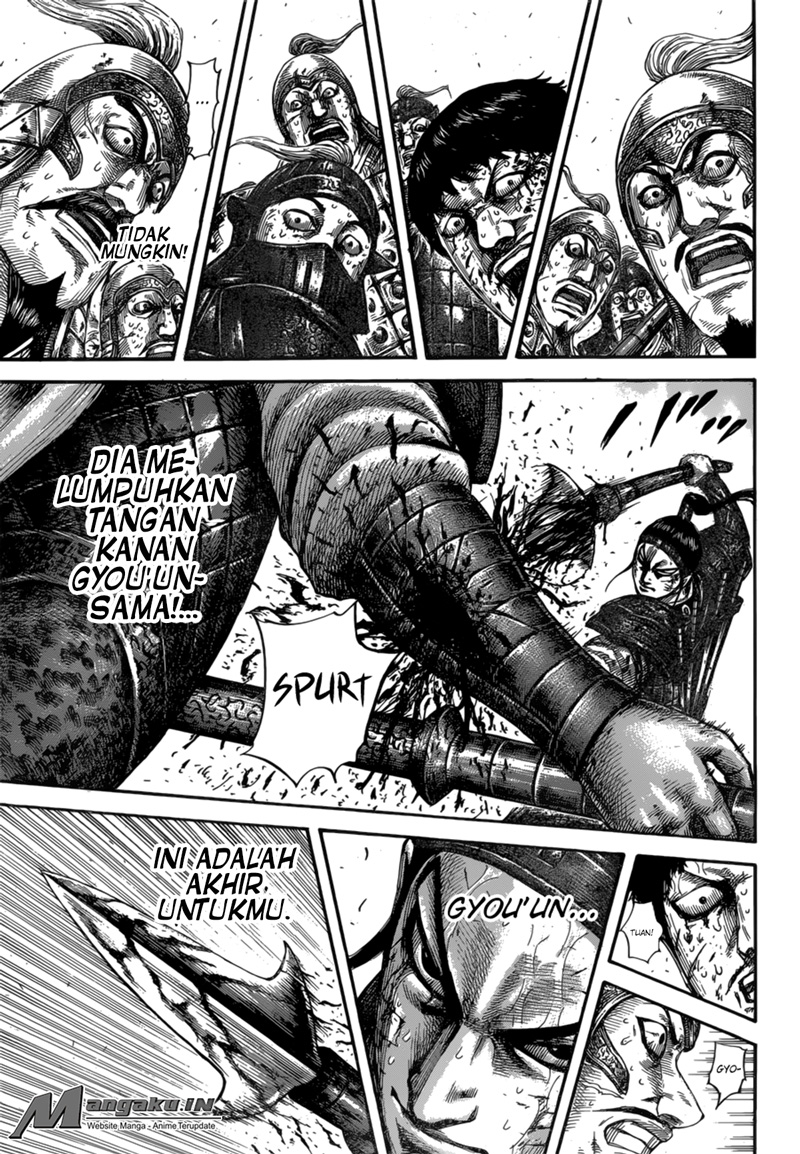 Kingdom Chapter 596