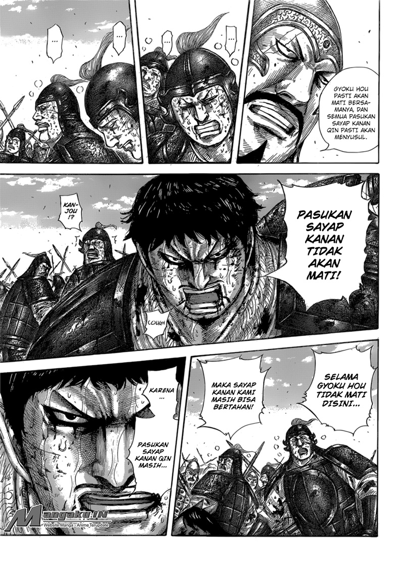 Kingdom Chapter 596