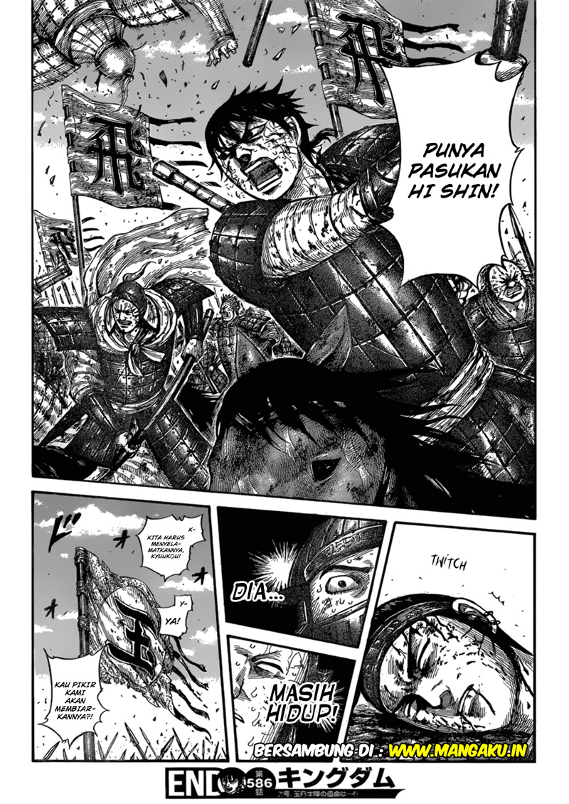 Kingdom Chapter 596