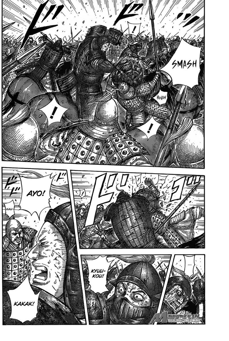 Kingdom Chapter 587