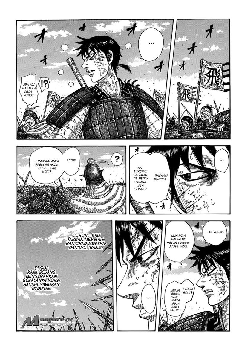 Kingdom Chapter 587
