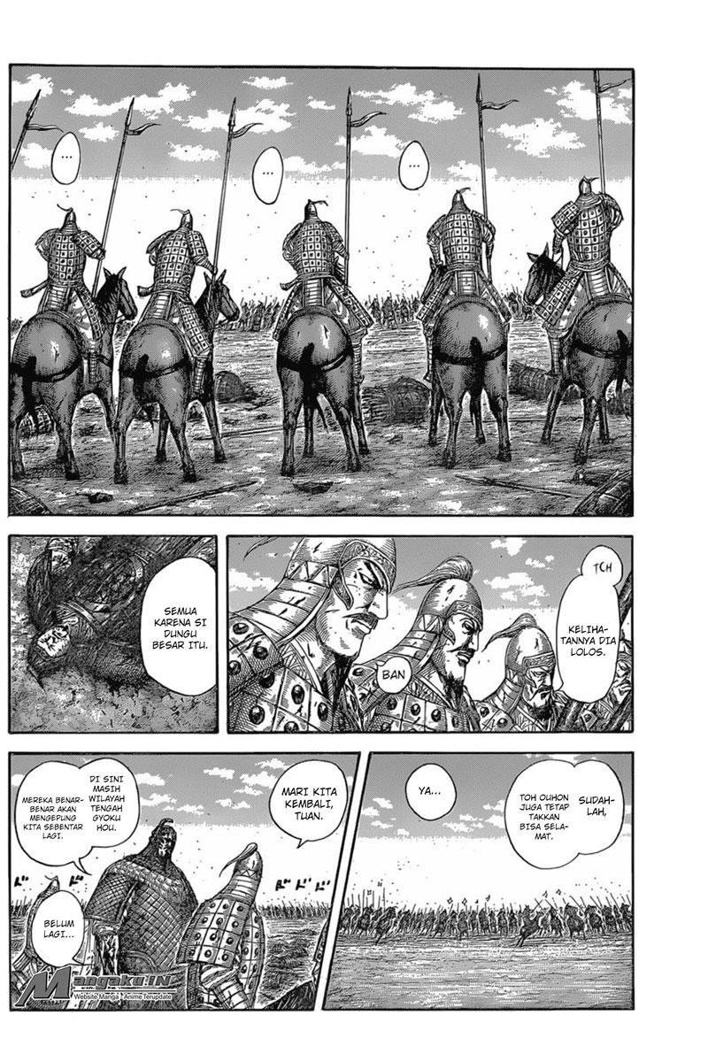Kingdom Chapter 587