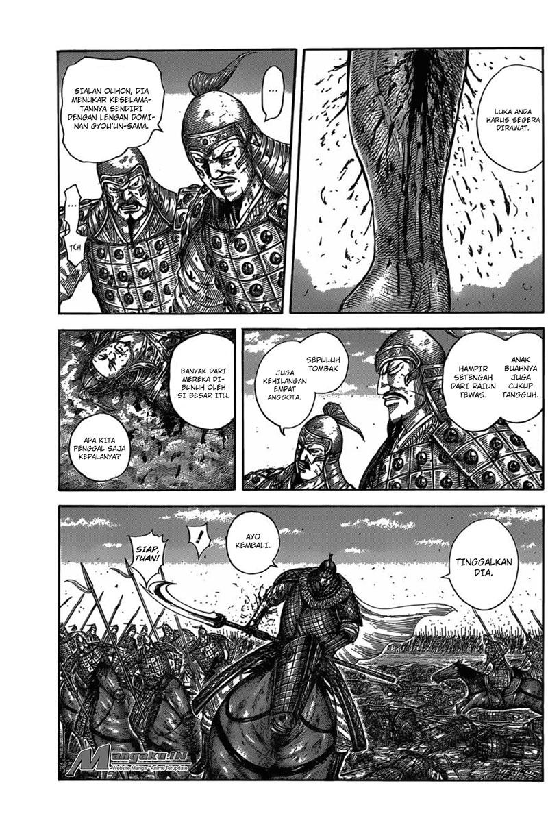 Kingdom Chapter 587