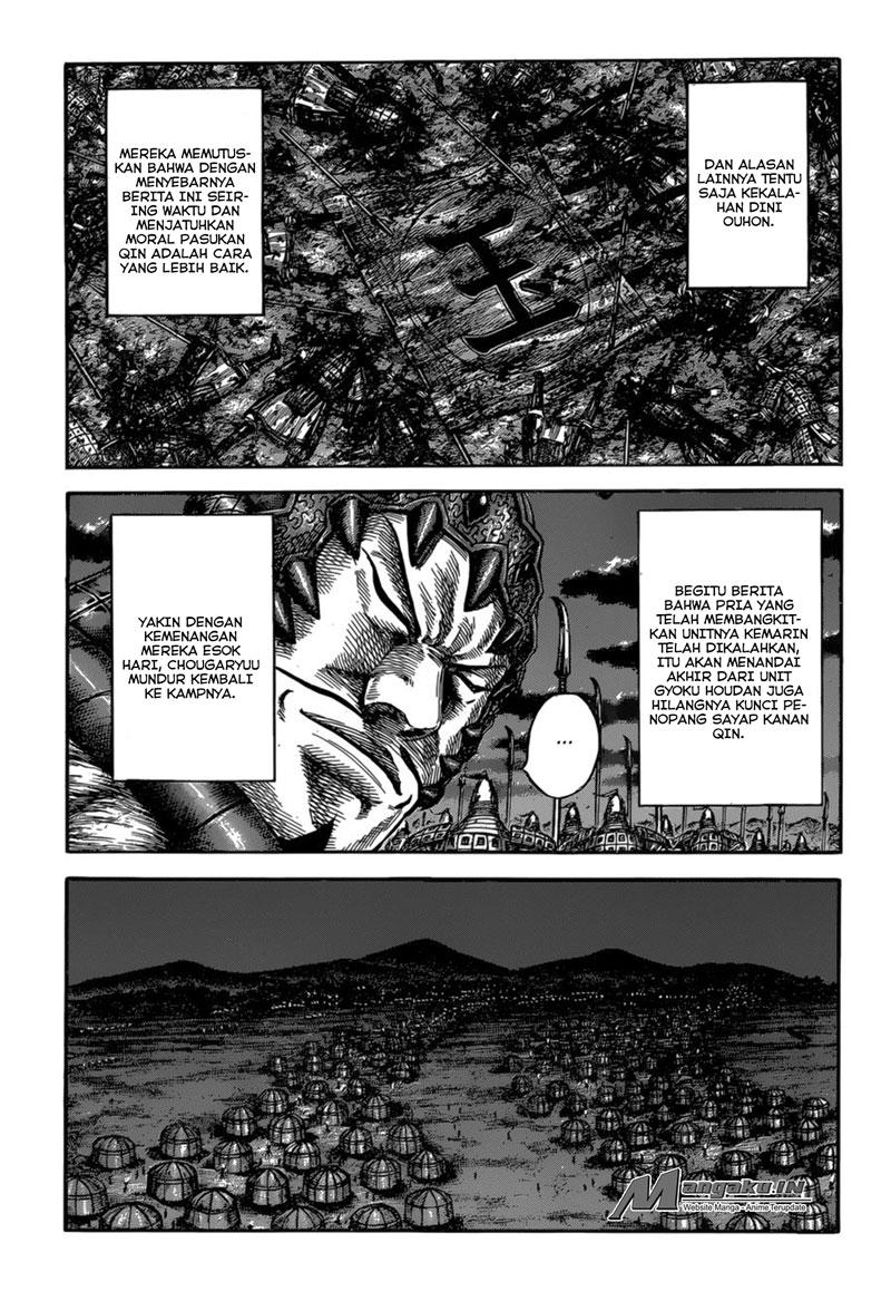 Kingdom Chapter 587