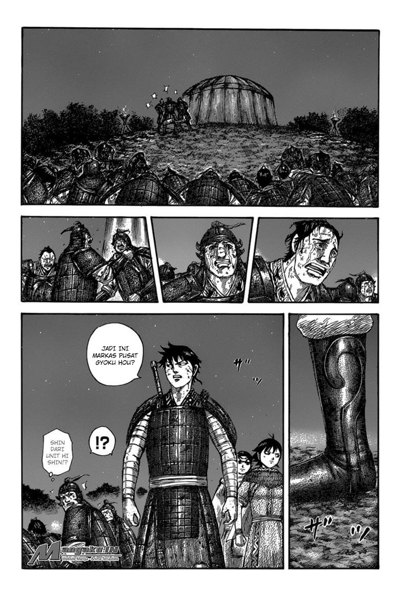 Kingdom Chapter 587