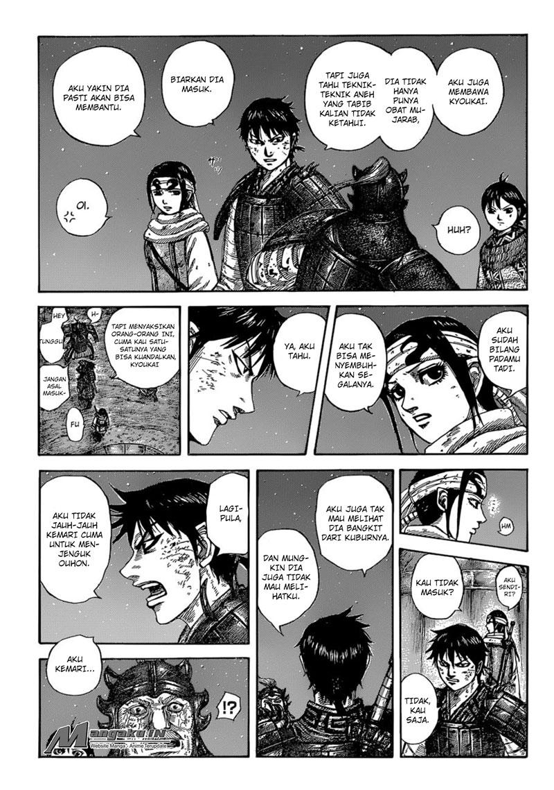 Kingdom Chapter 587