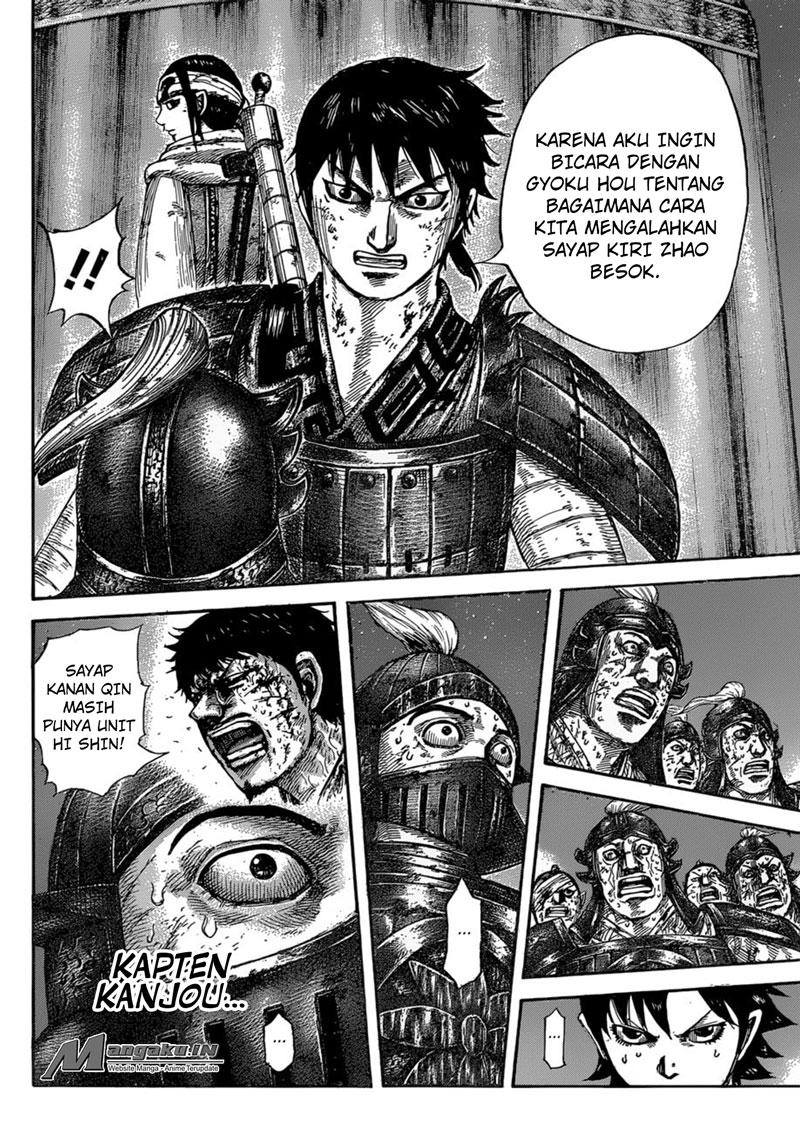 Kingdom Chapter 587