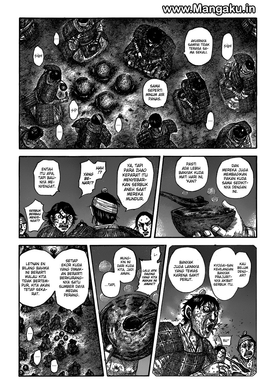 Kingdom Chapter 588