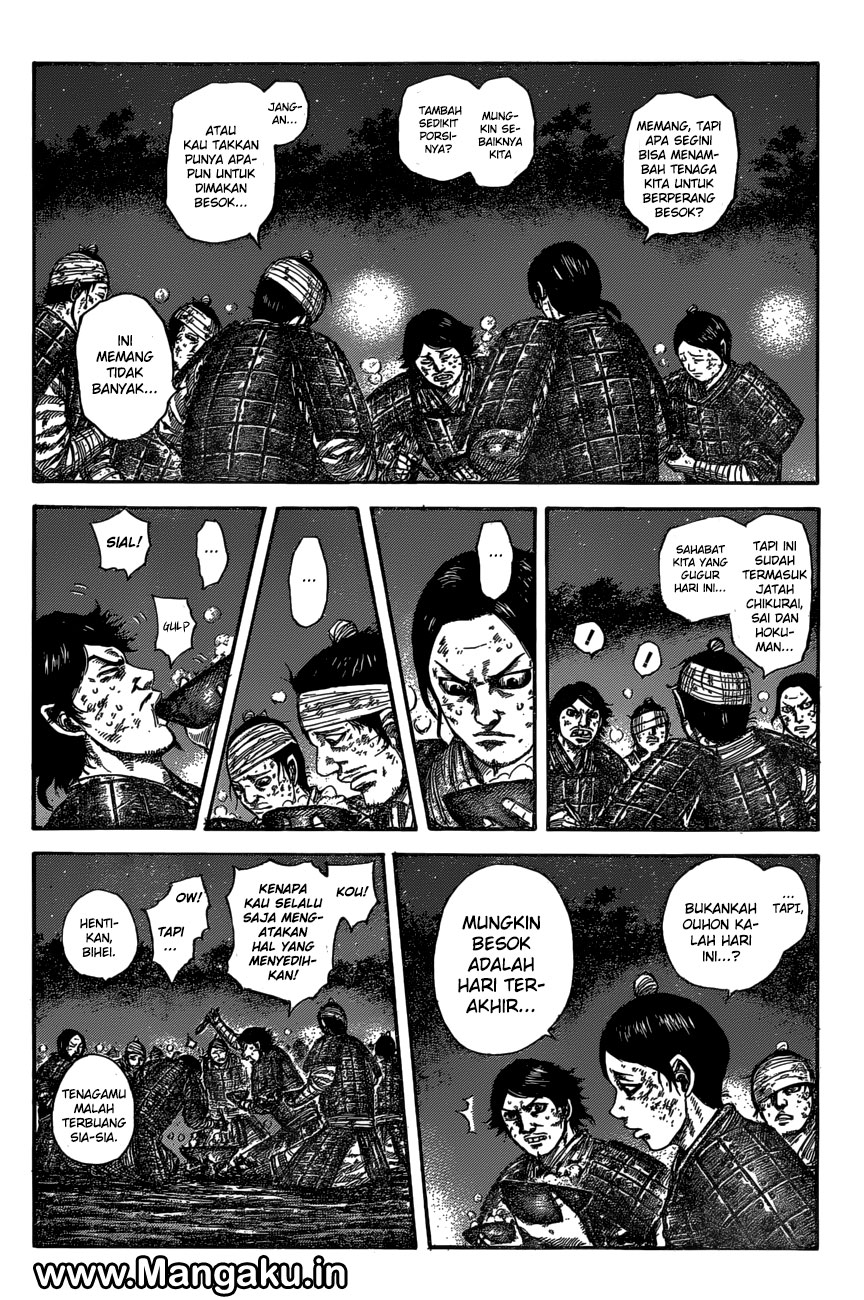 Kingdom Chapter 588