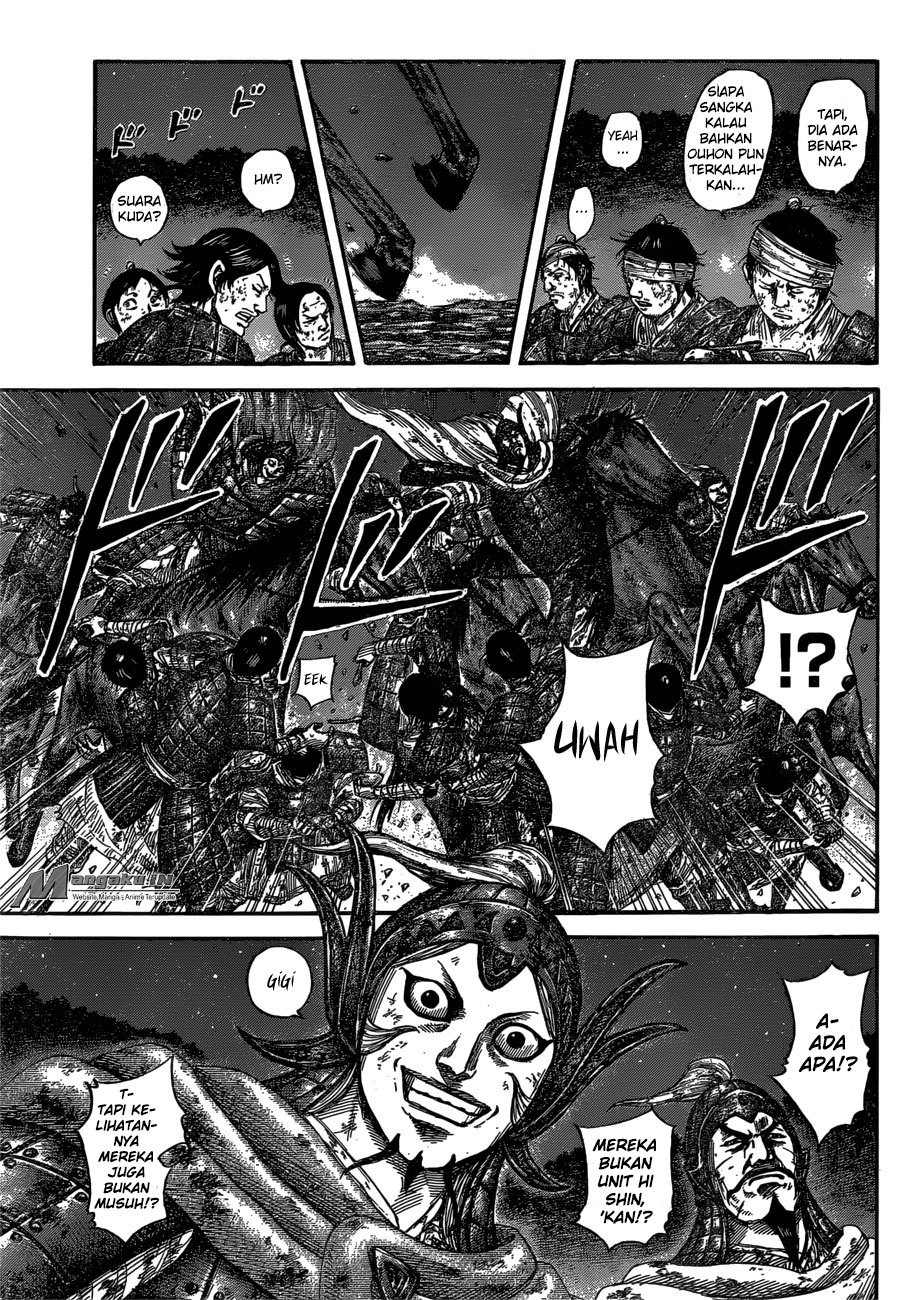Kingdom Chapter 588