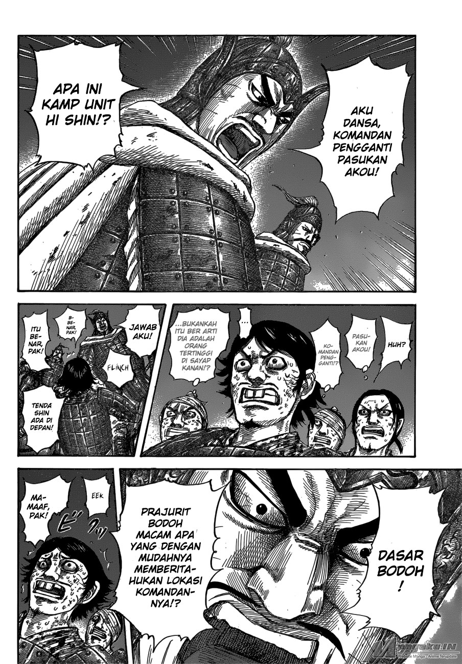 Kingdom Chapter 588
