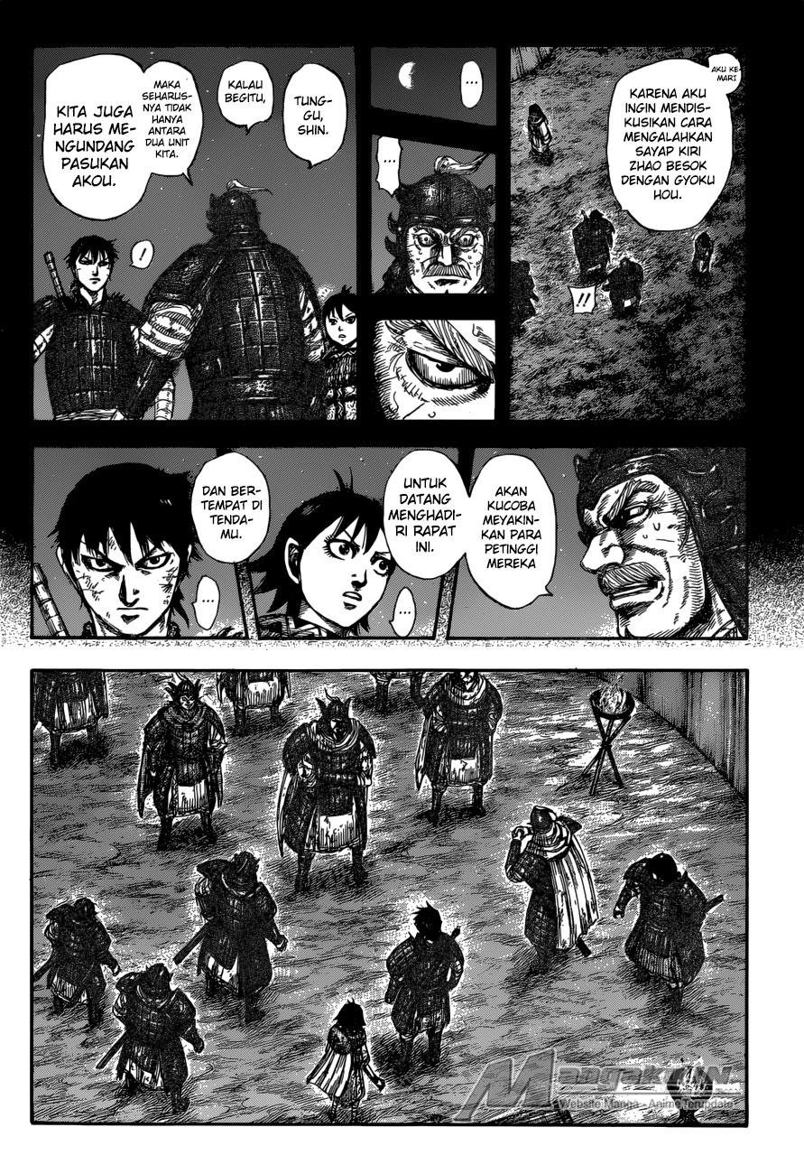 Kingdom Chapter 588