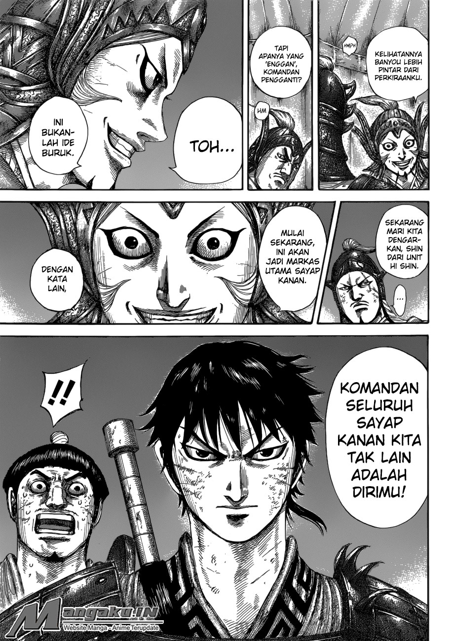 Kingdom Chapter 588