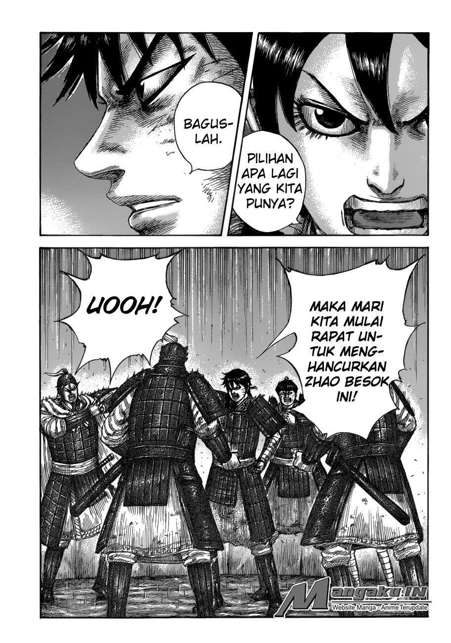 Kingdom Chapter 588