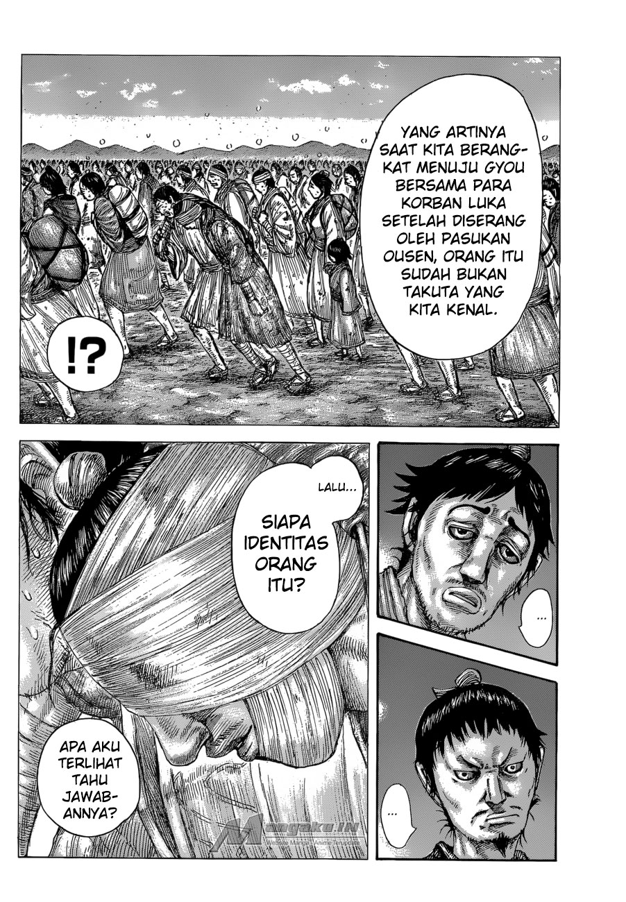 Kingdom Chapter 588