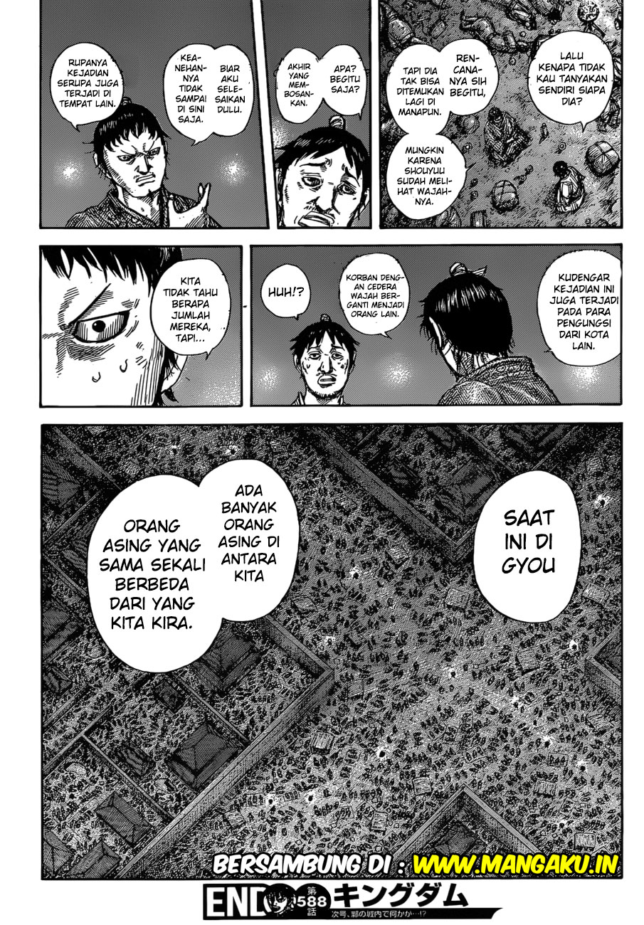 Kingdom Chapter 588