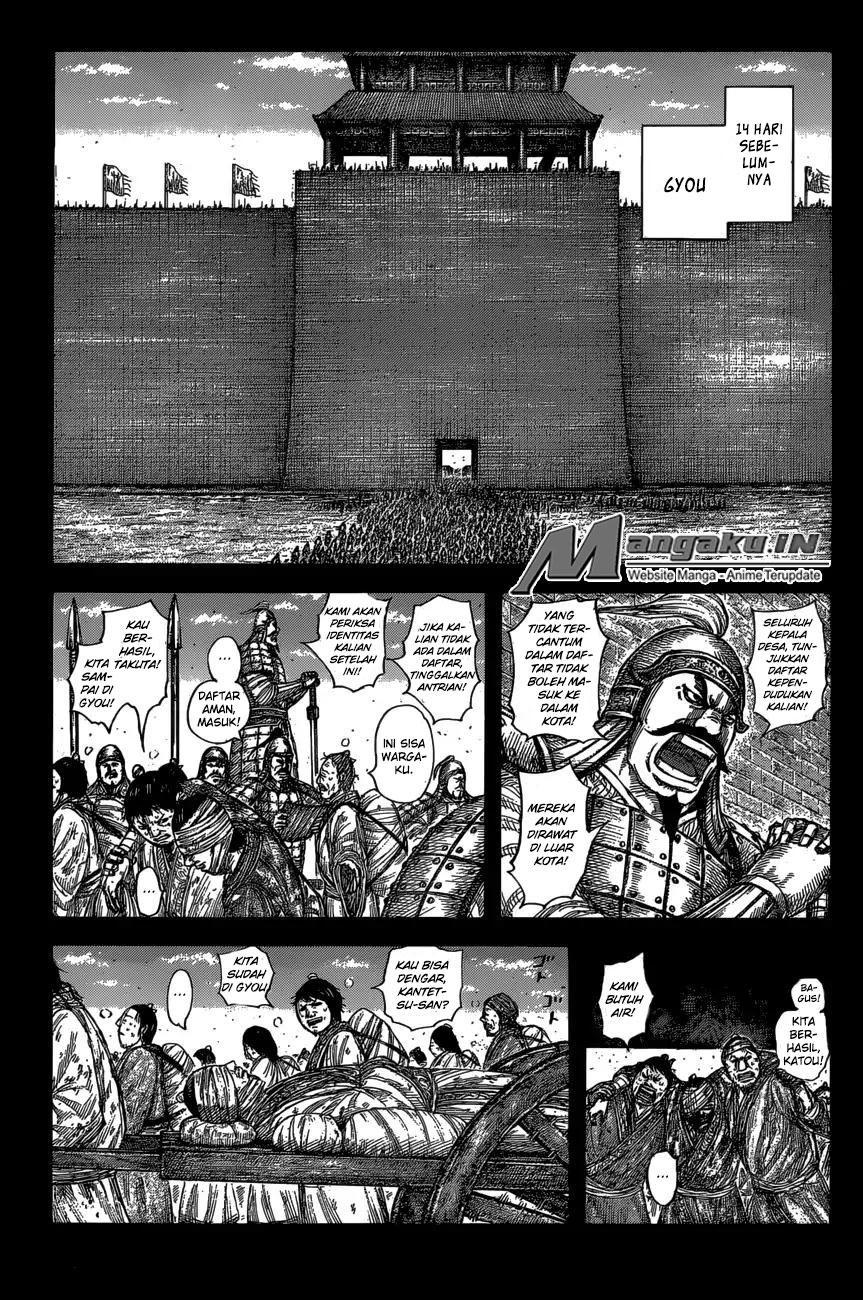 Kingdom Chapter 589