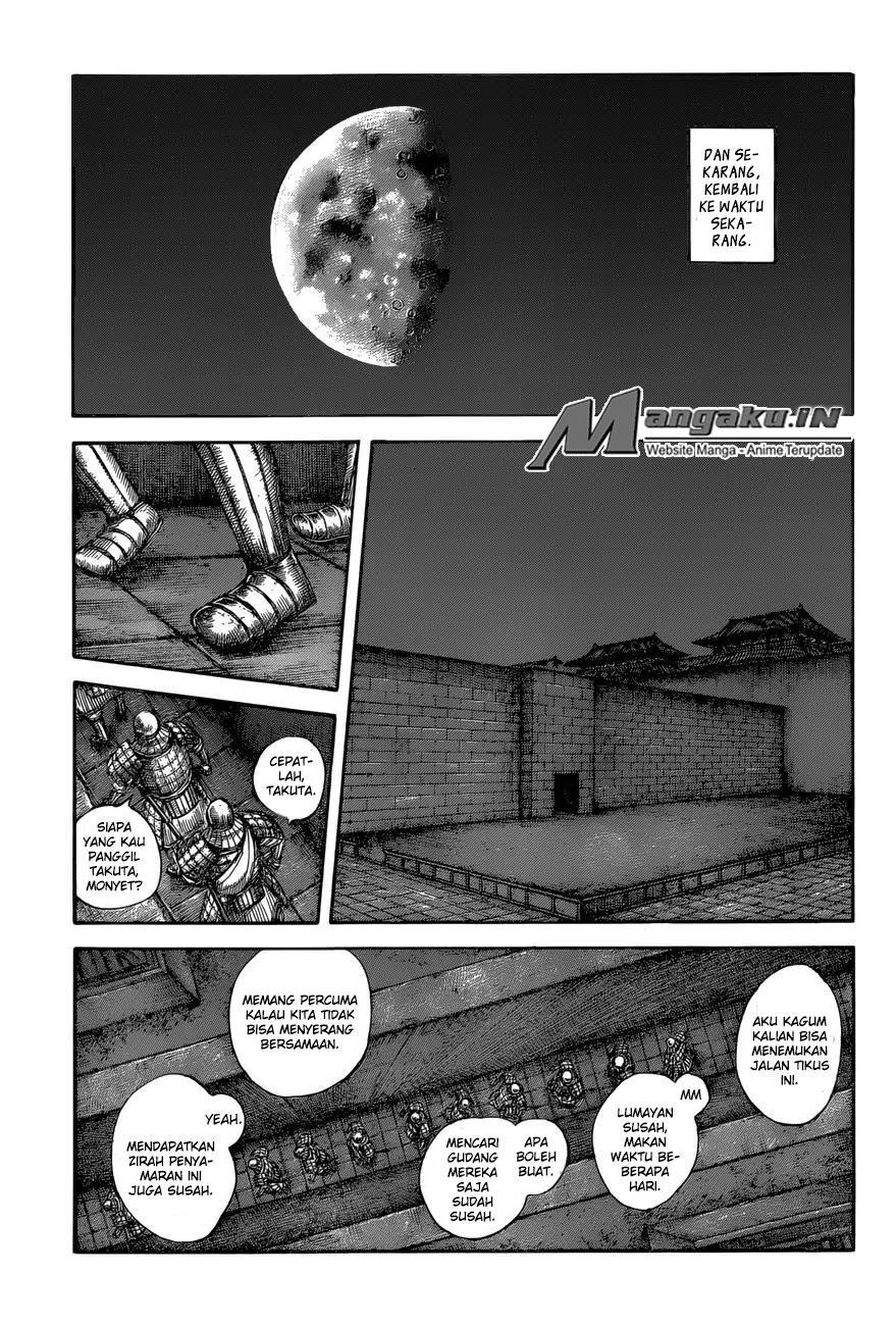Kingdom Chapter 589