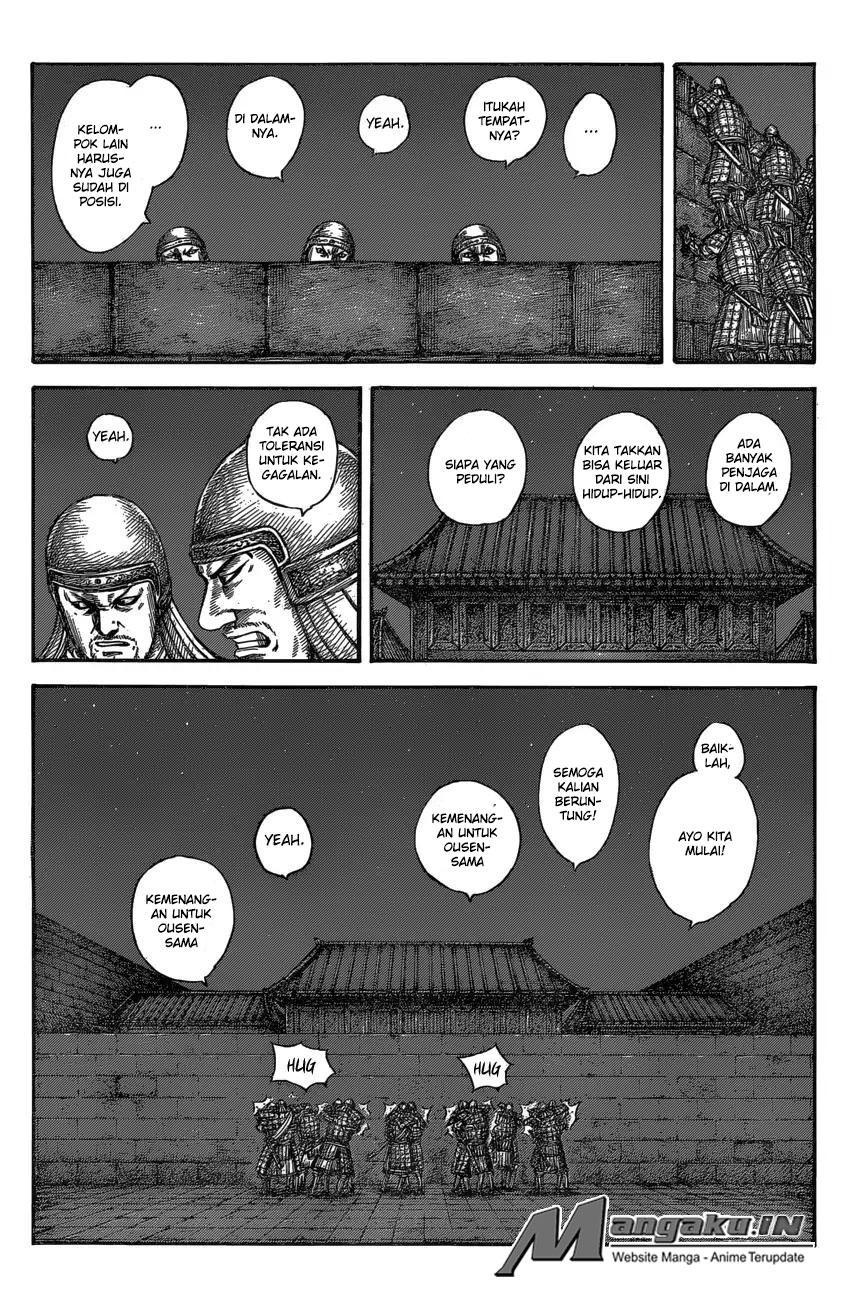 Kingdom Chapter 589