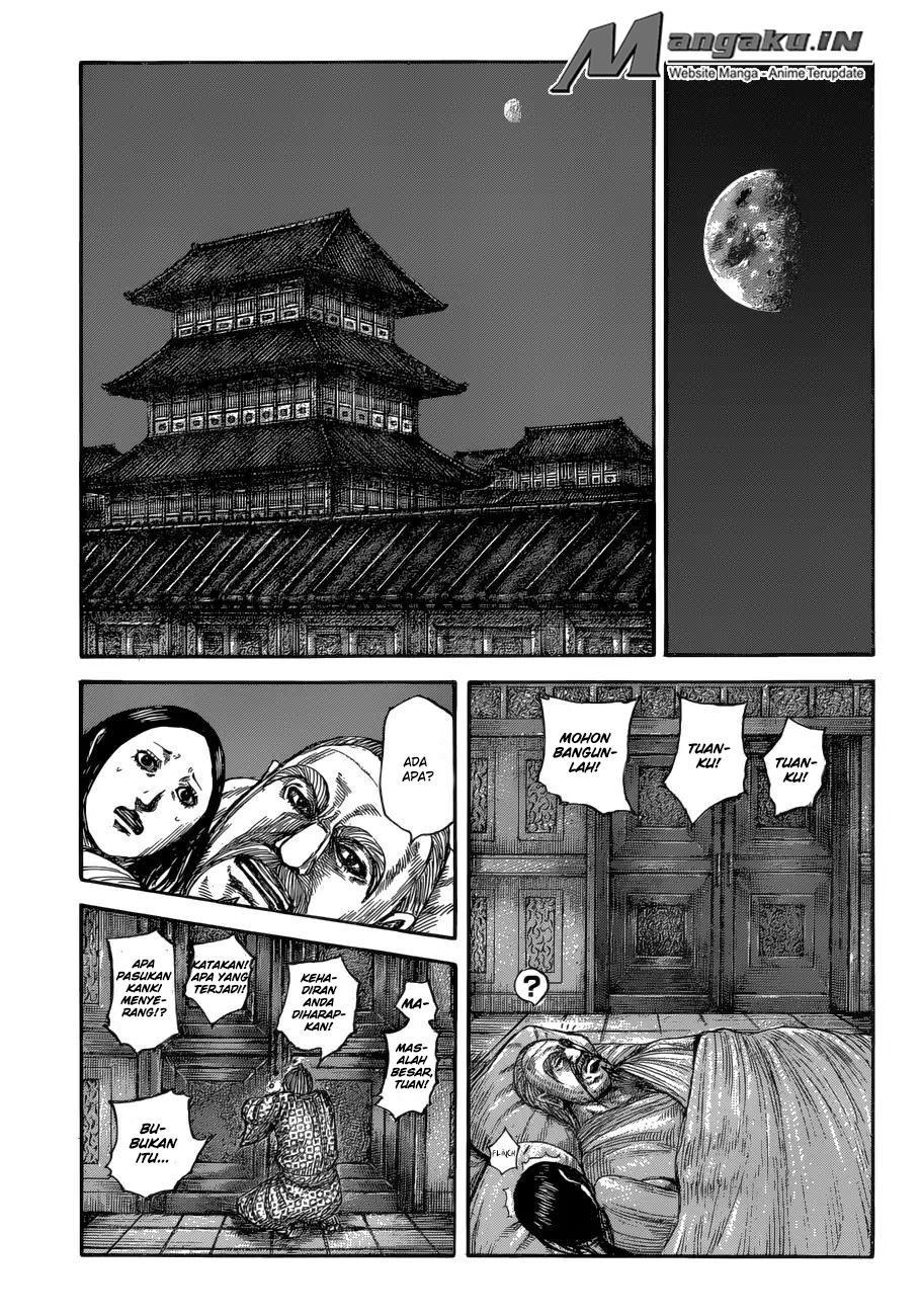 Kingdom Chapter 589