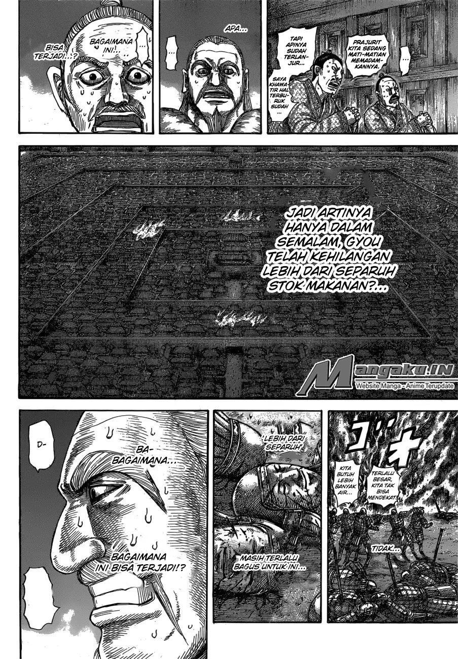 Kingdom Chapter 589