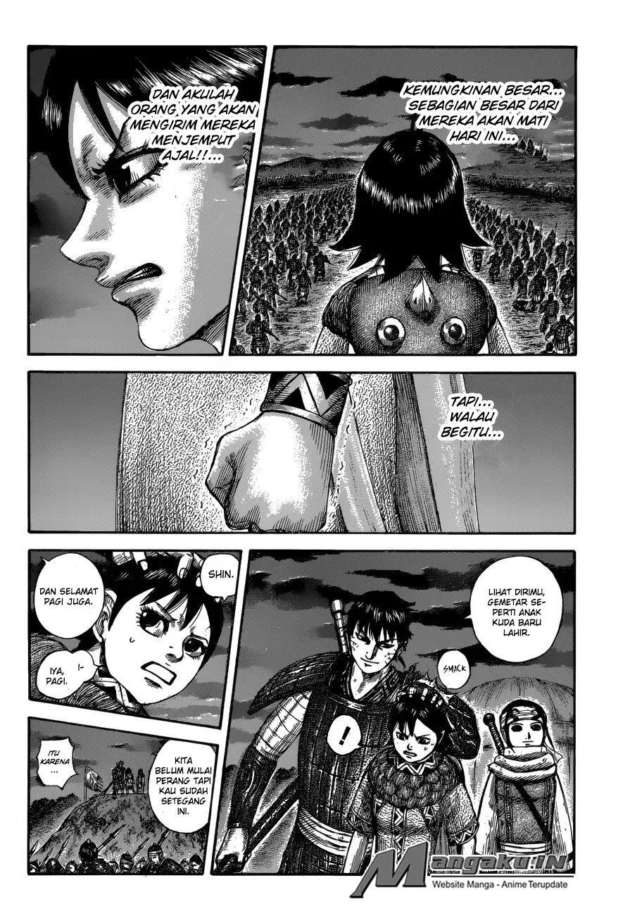 Kingdom Chapter 589