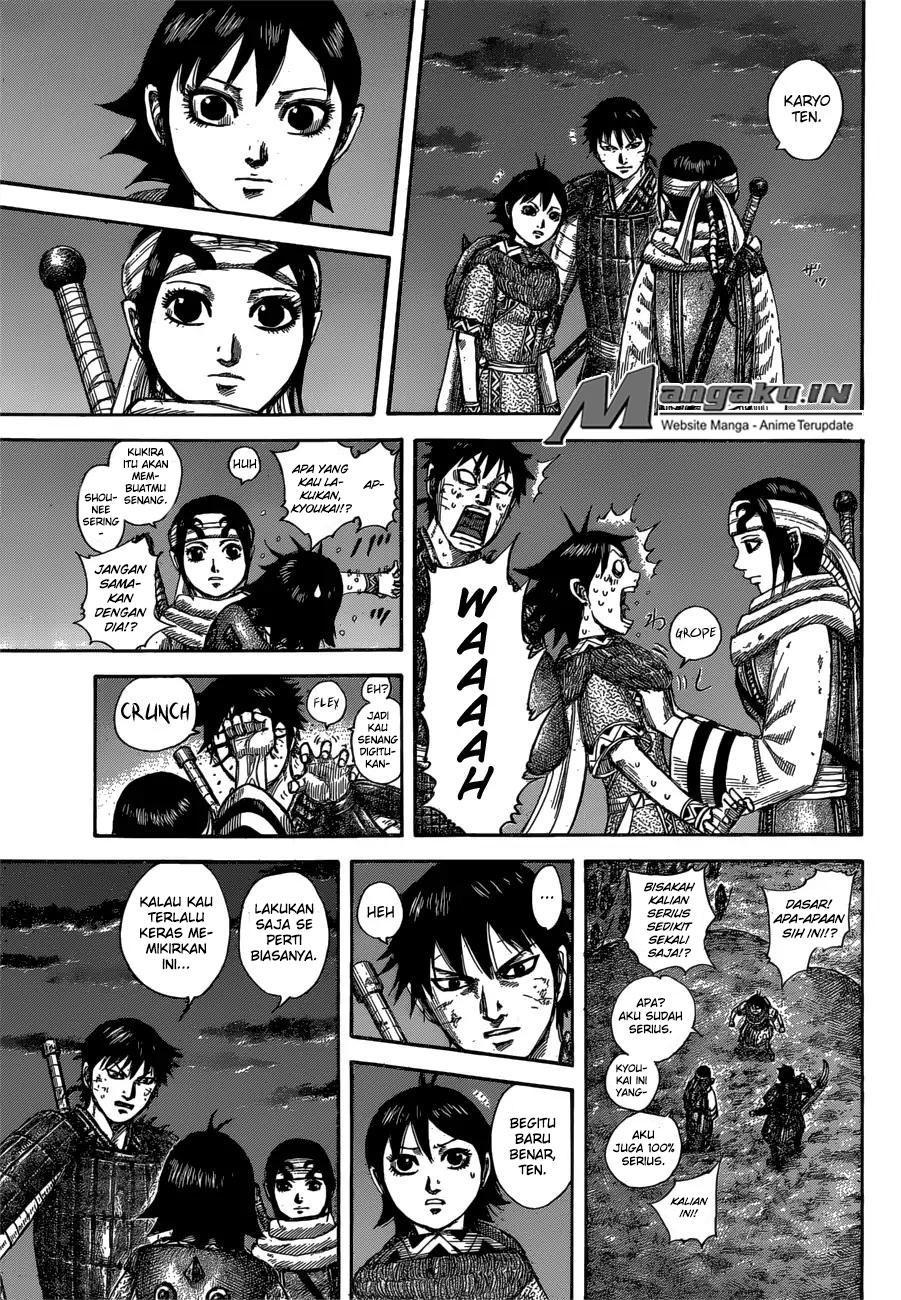 Kingdom Chapter 589