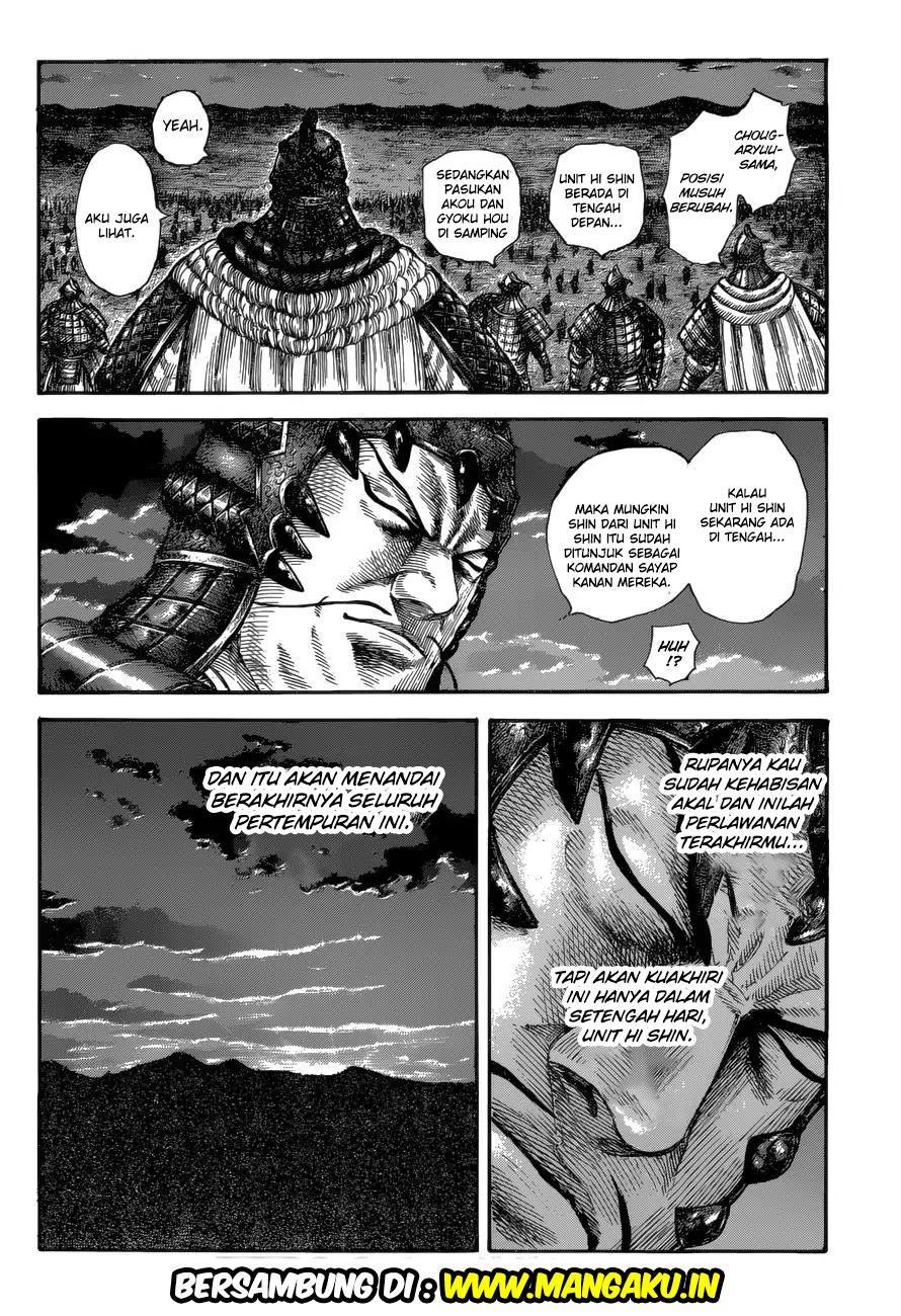 Kingdom Chapter 589
