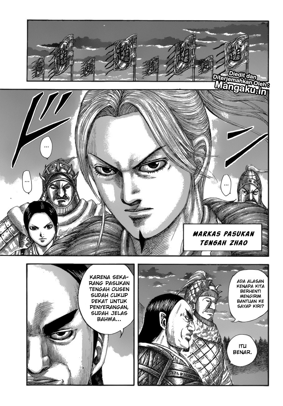 Kingdom Chapter 590