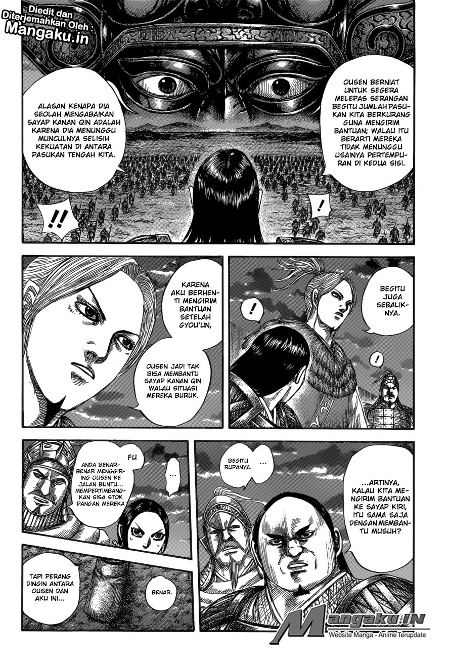 Kingdom Chapter 590