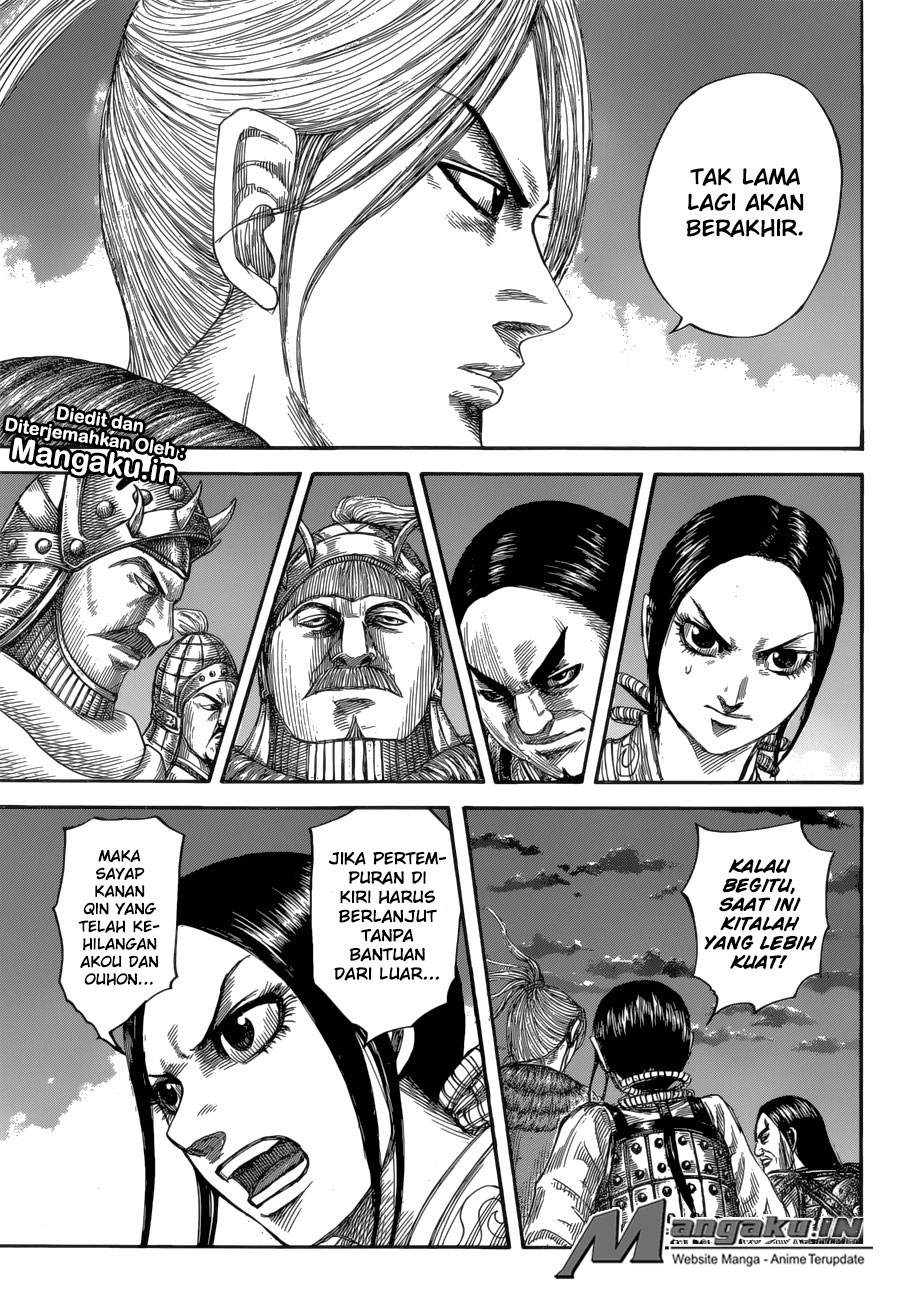 Kingdom Chapter 590