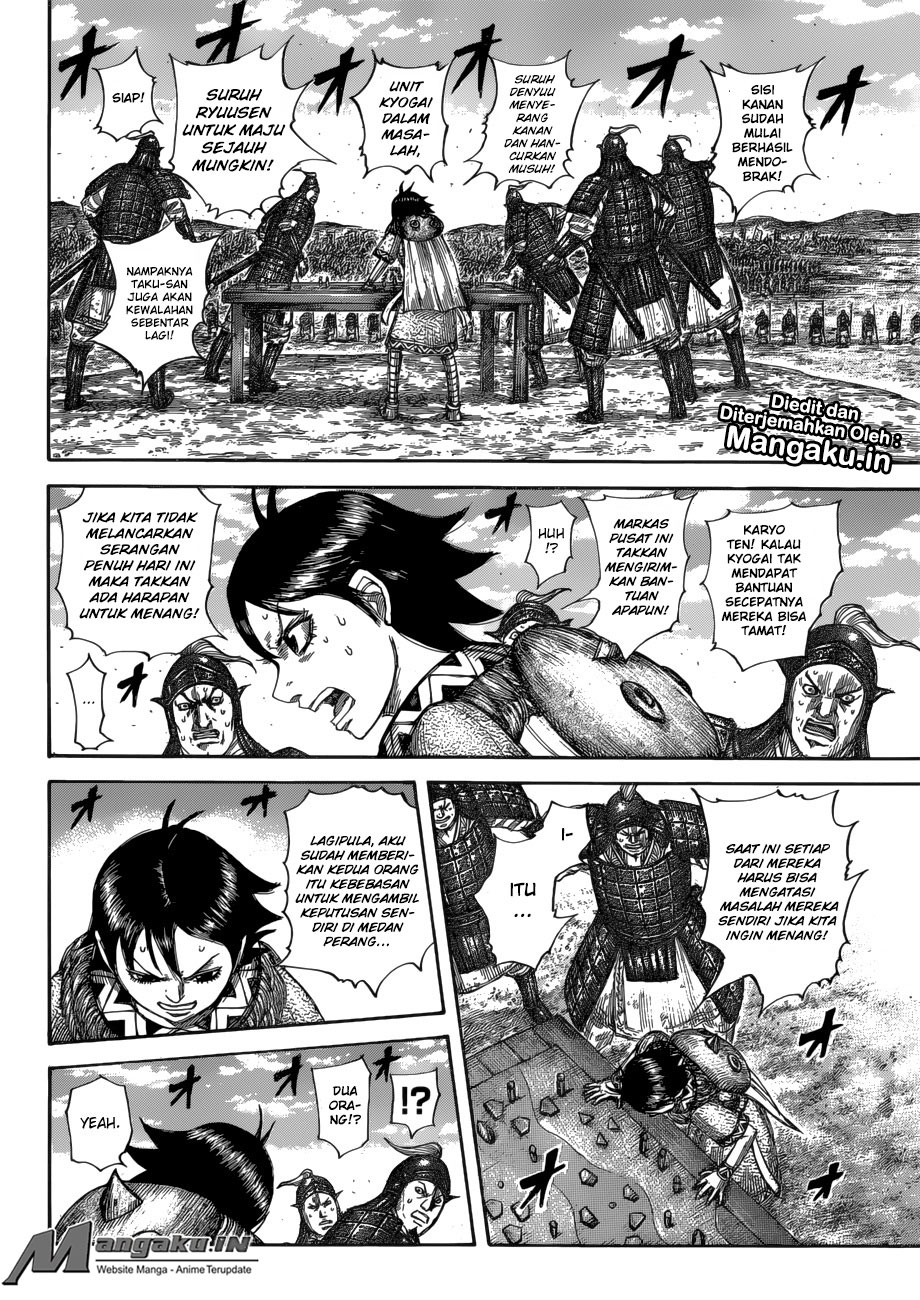 Kingdom Chapter 590