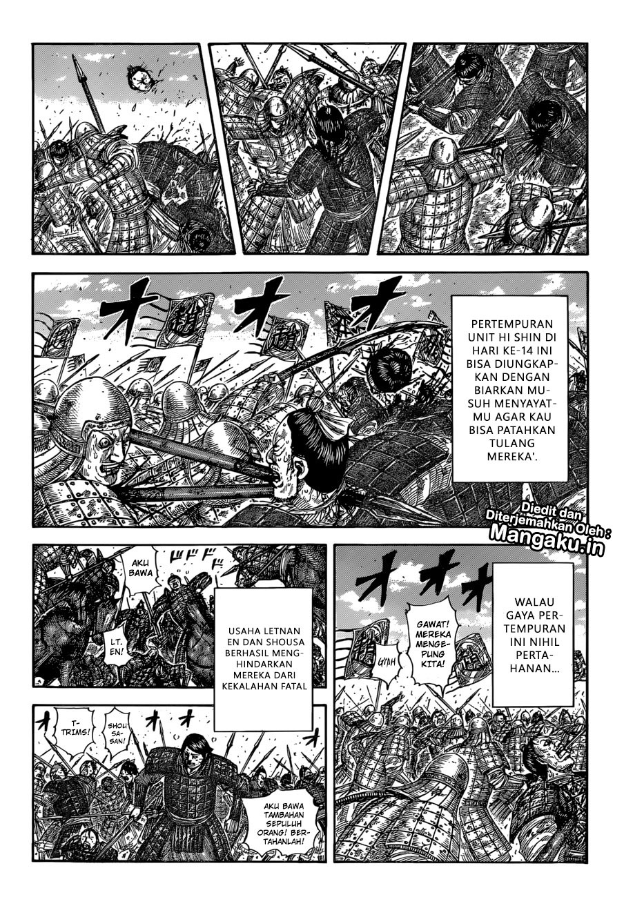 Kingdom Chapter 590