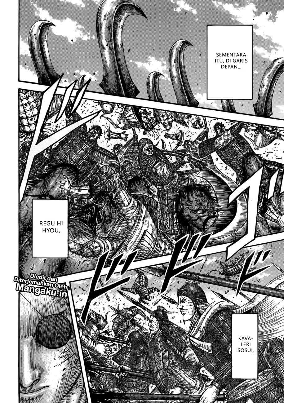 Kingdom Chapter 590