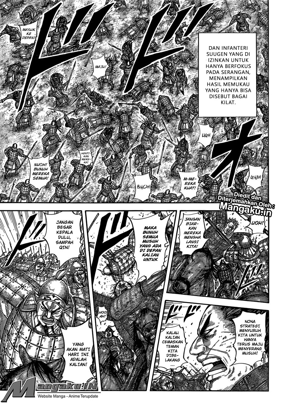 Kingdom Chapter 590