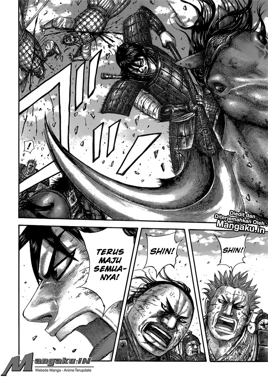 Kingdom Chapter 590