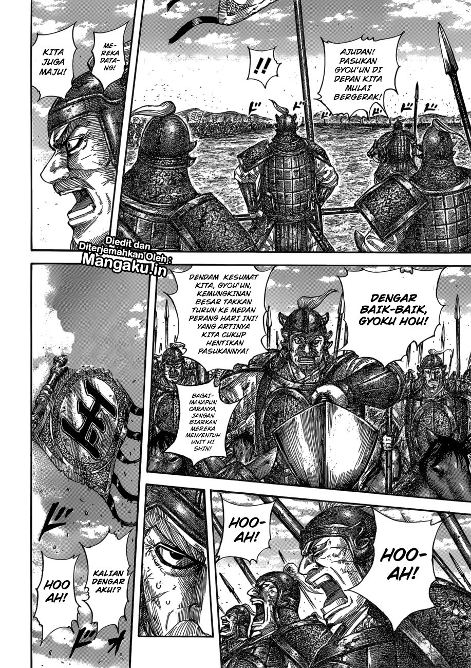Kingdom Chapter 590