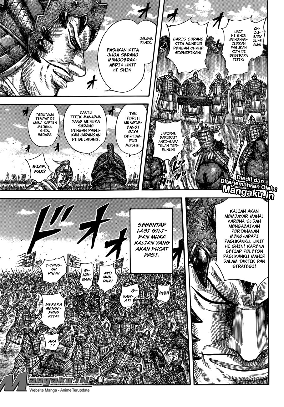 Kingdom Chapter 590