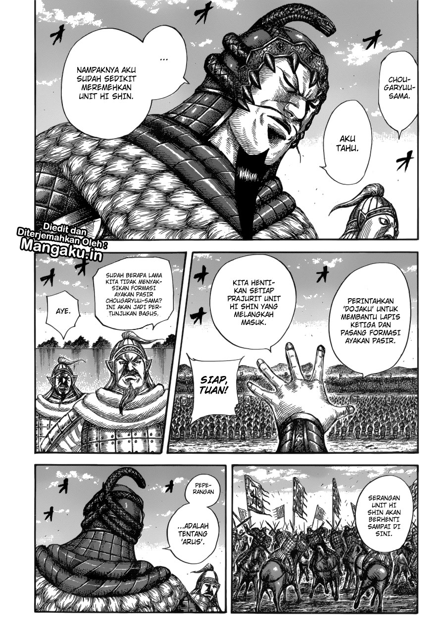Kingdom Chapter 591