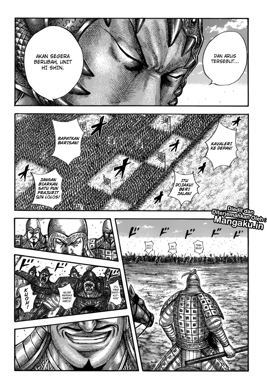 Kingdom Chapter 591