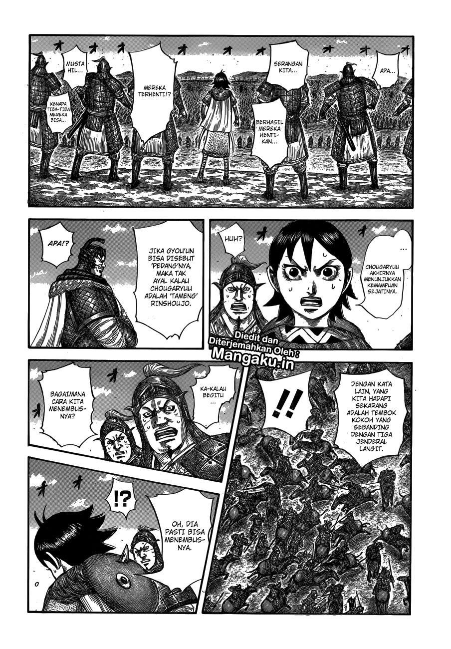 Kingdom Chapter 591