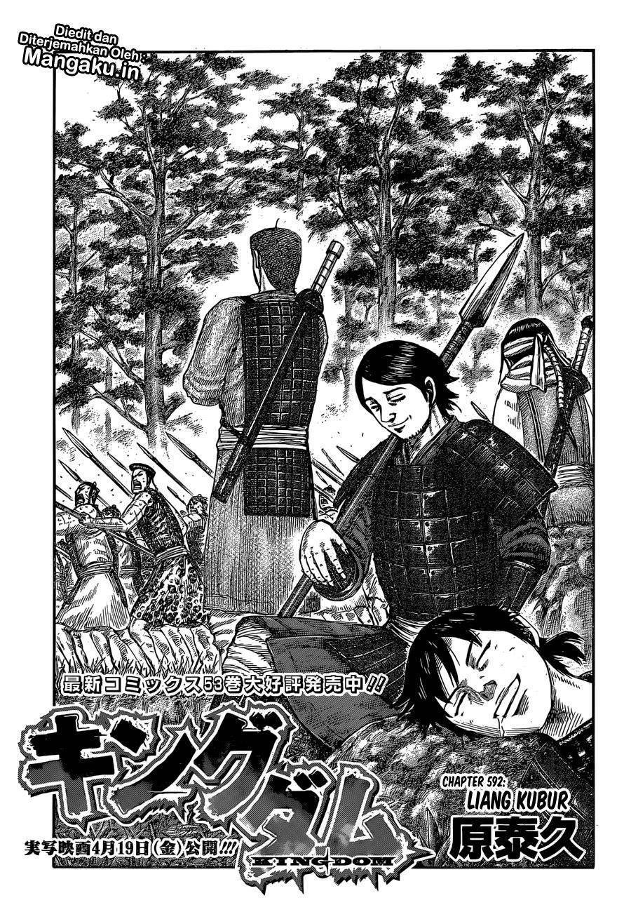 Kingdom Chapter 592