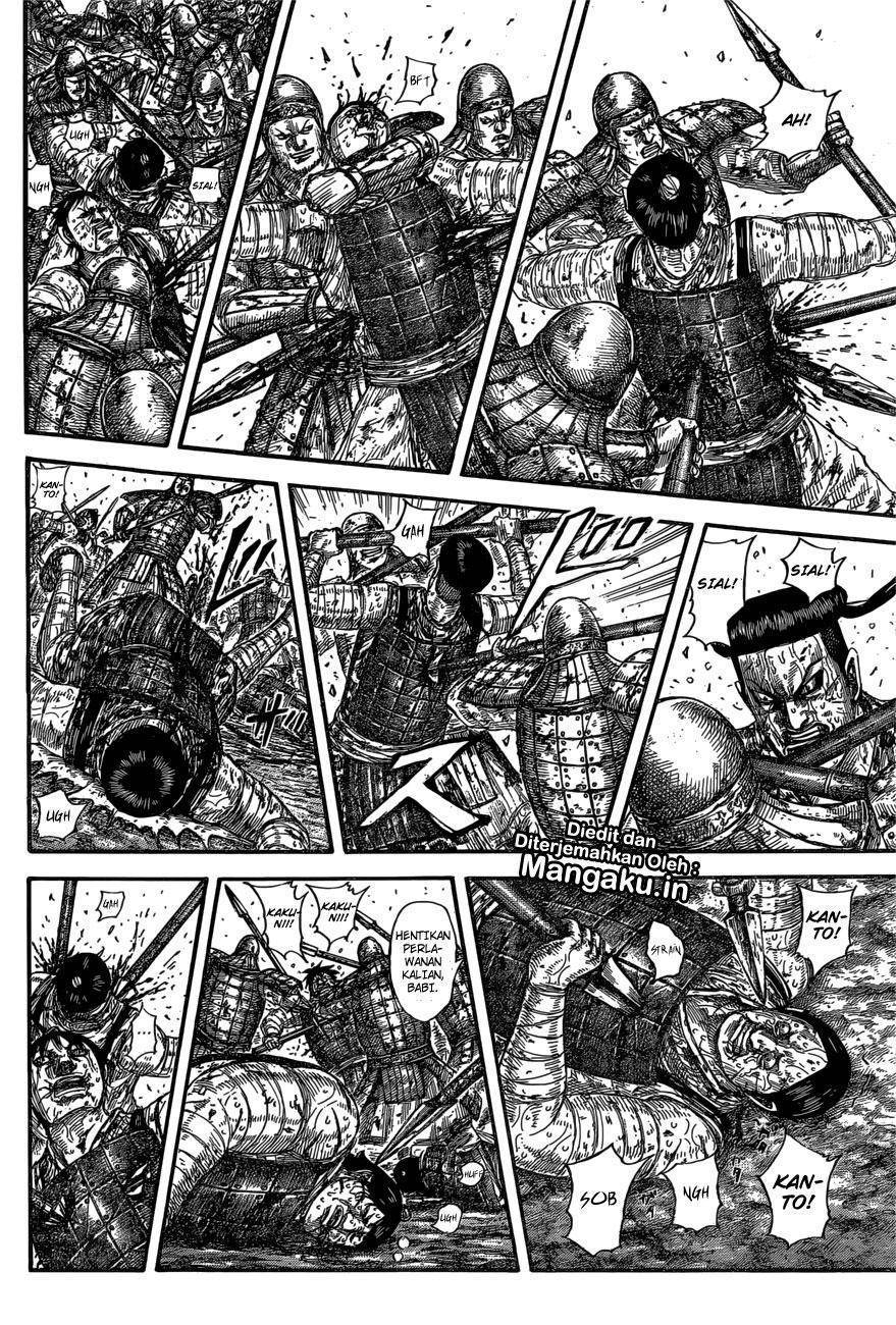 Kingdom Chapter 592