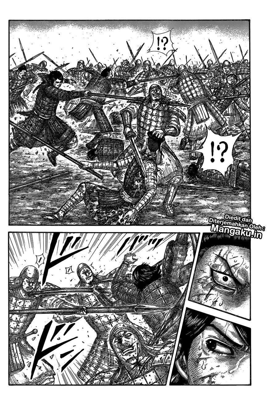 Kingdom Chapter 592