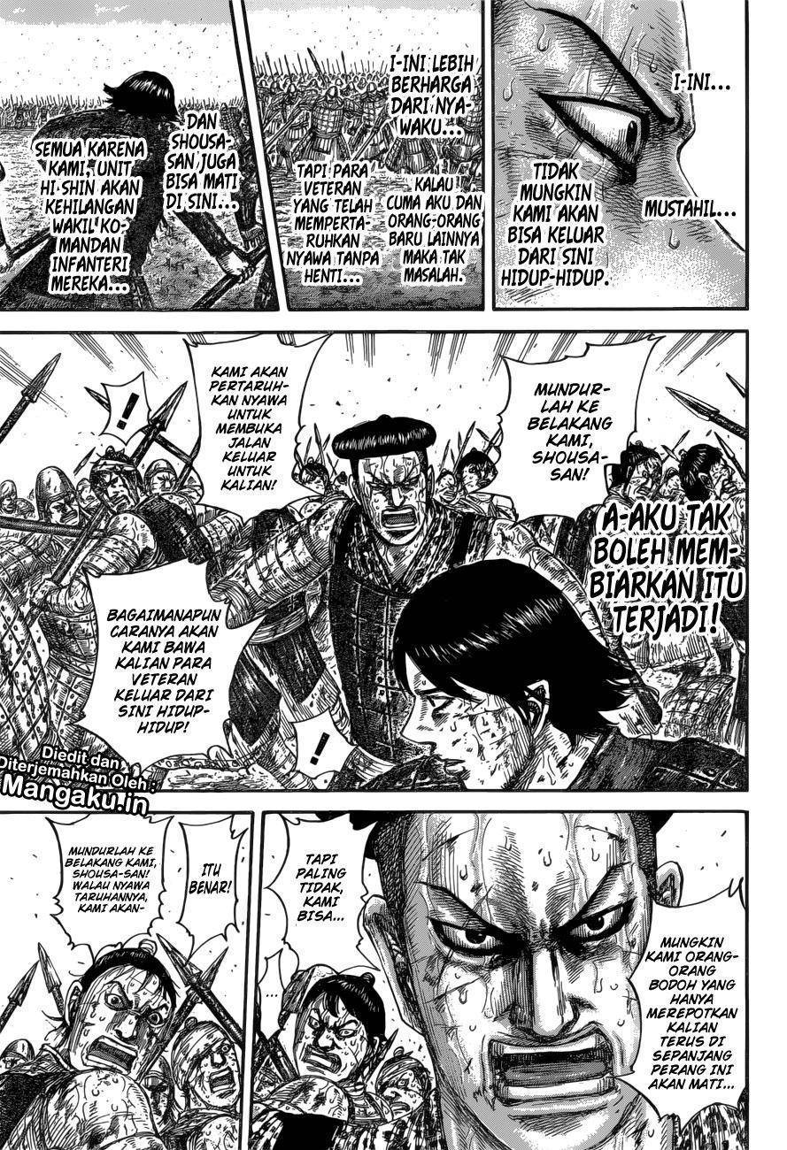 Kingdom Chapter 592