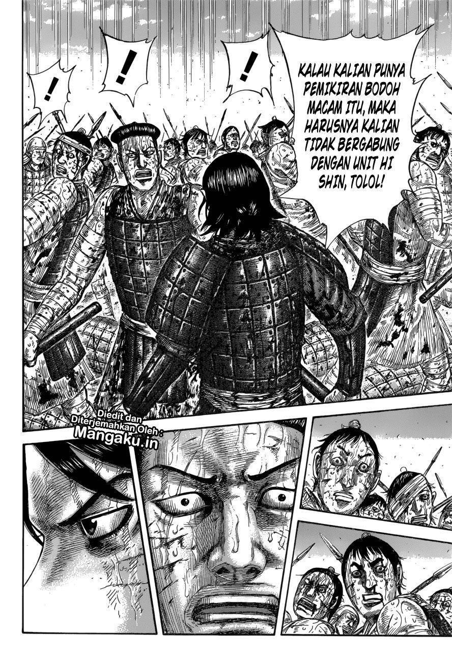 Kingdom Chapter 592