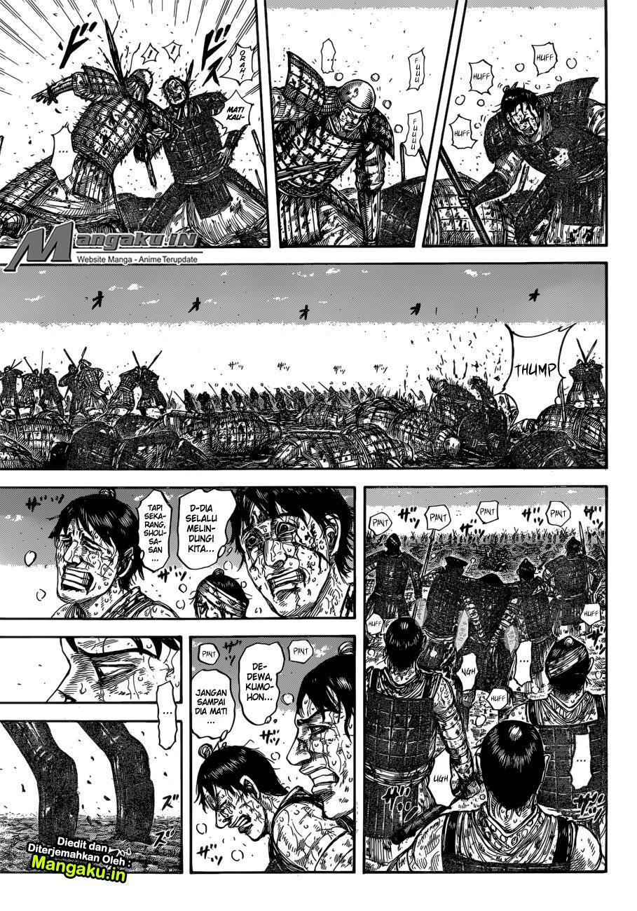 Kingdom Chapter 593