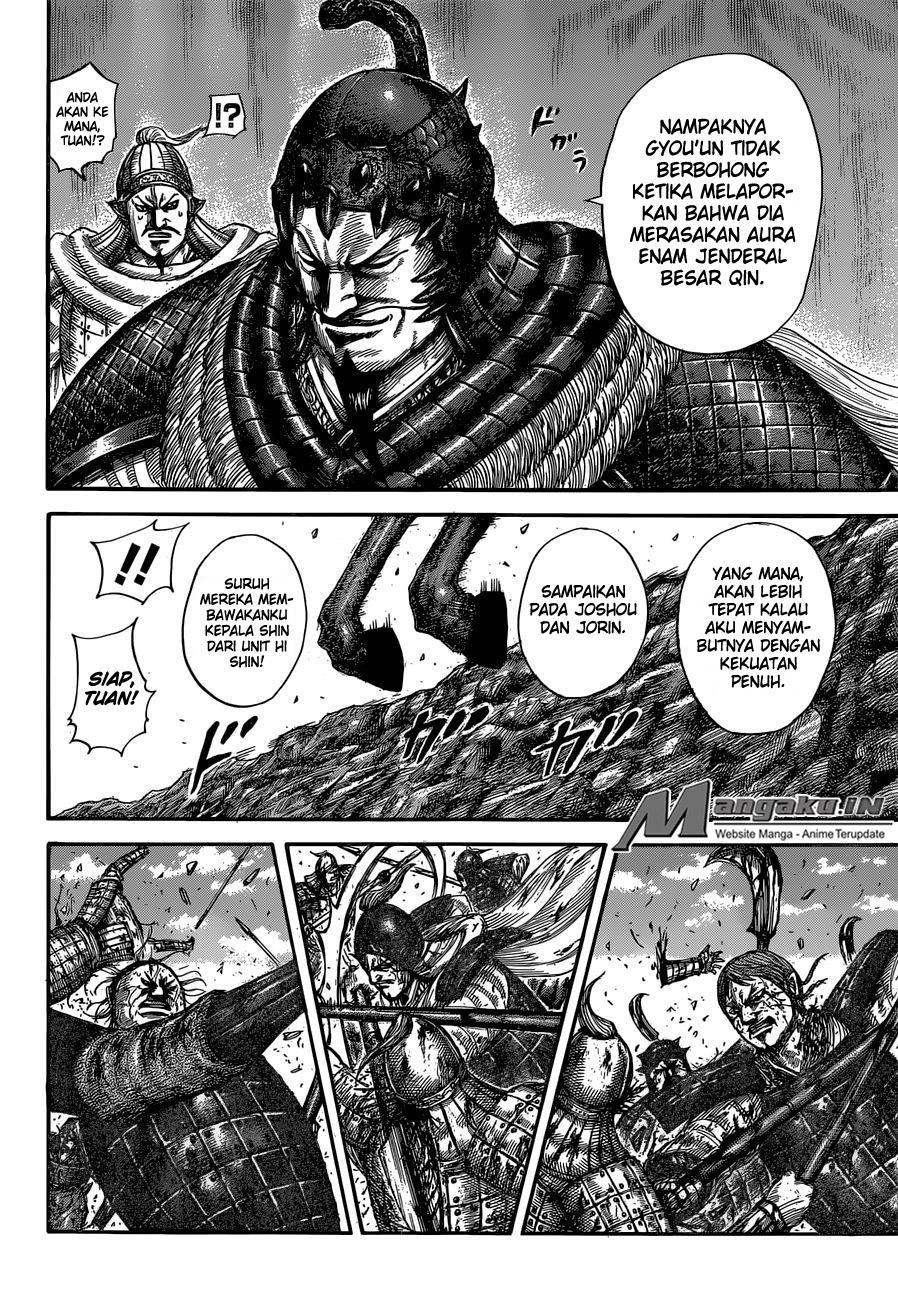 Kingdom Chapter 593