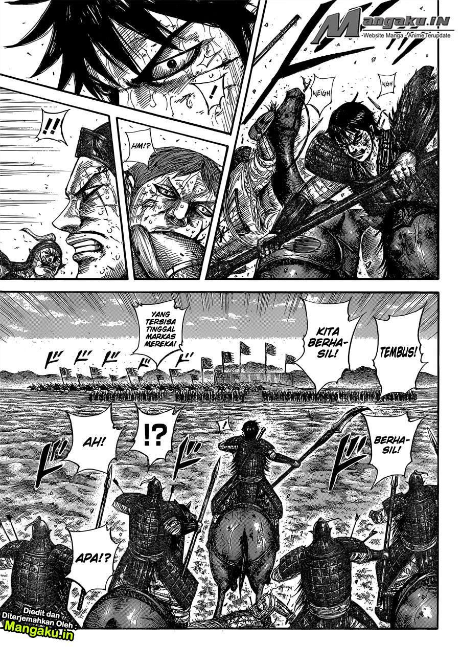 Kingdom Chapter 593